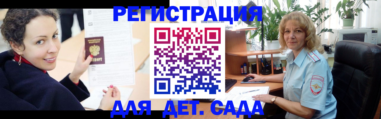 форма 3 в Высоковске